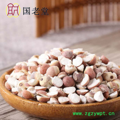 产地批发芡实半芡 芡实鸡头米苏芡 干货各种规格散装批发品质保证