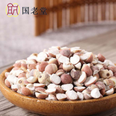 产地批发芡实半芡 芡实鸡头米苏芡 干货各种规格散装批发品质保证