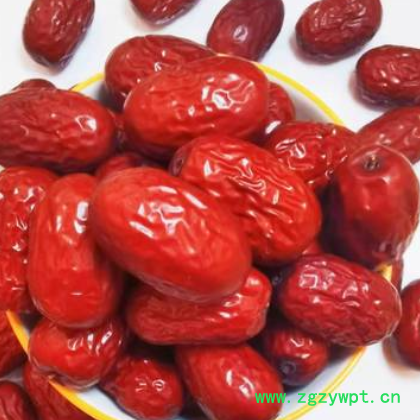 批发新疆特产新鲜红枣若羌灰枣零食煲汤枣优质枣子皮薄核小肉质好