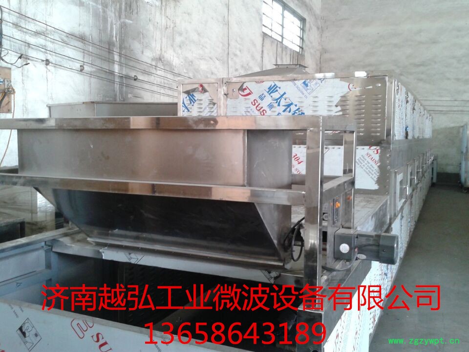 QQ图片20150810133417_副本