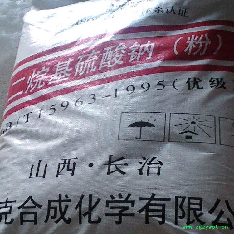 湖南高价回收海藻糖