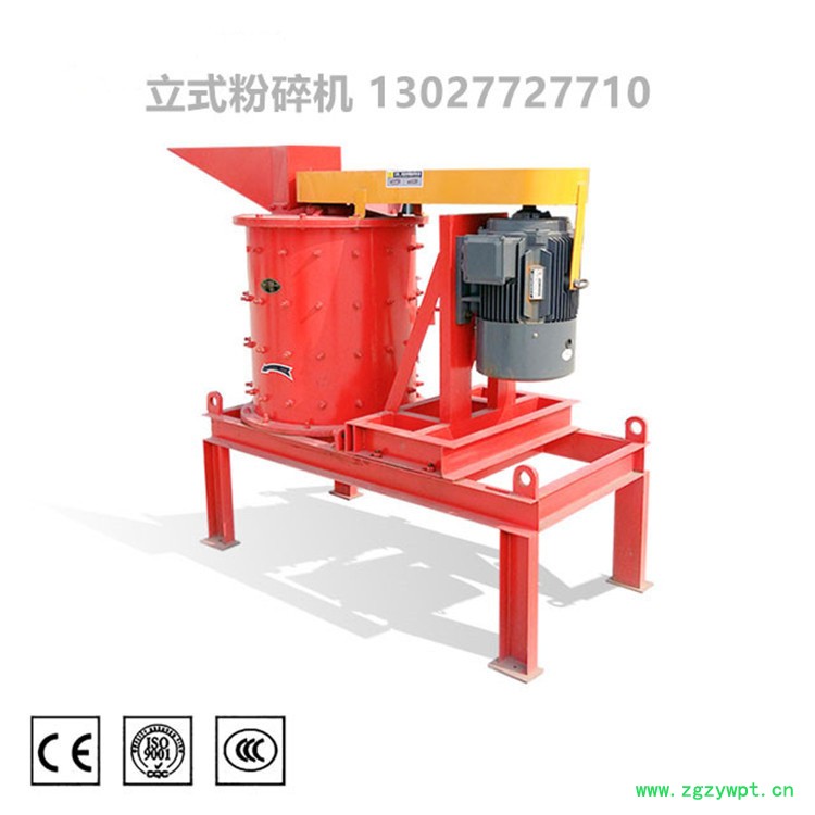 湿药渣粉碎机甘蔗渣粉碎机 粉碎机图片及价格