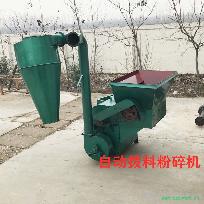 陕西铜川 青饲料铡草粉碎机 鲜草秸秆稻草切断粉碎机 超微粉碎机