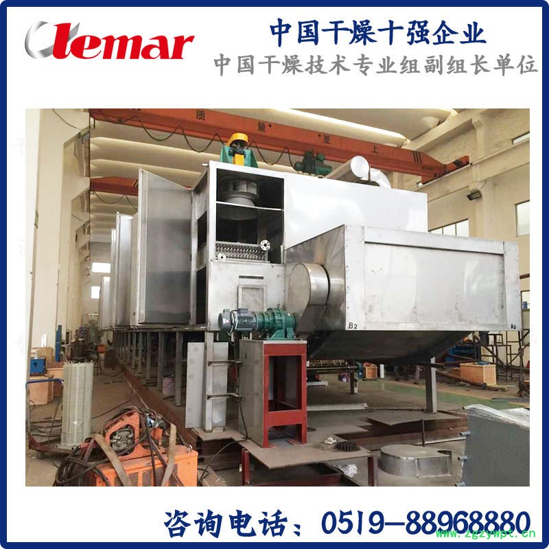 带式干燥机L002