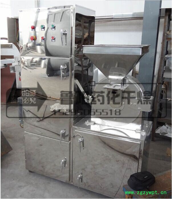 30B粉碎机制作完工