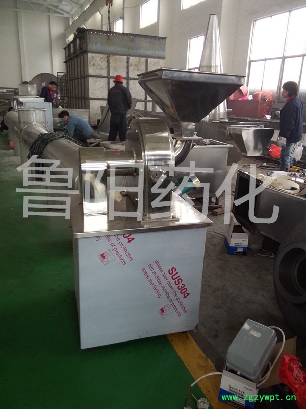 30B粉碎机制作完工