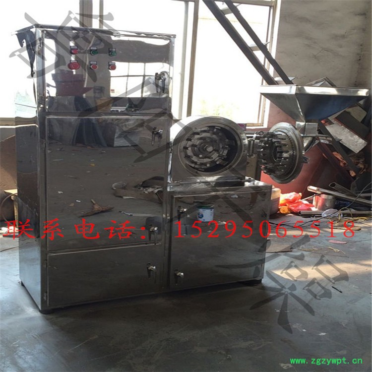 30B粉碎机.完工_副本