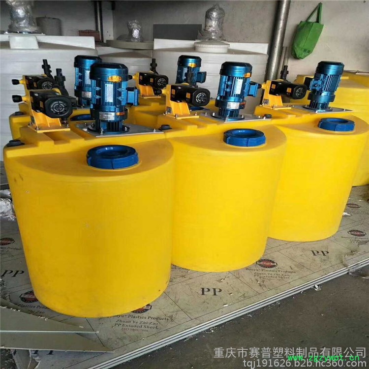 安顺PAC加药装置500升加药箱信誉保证