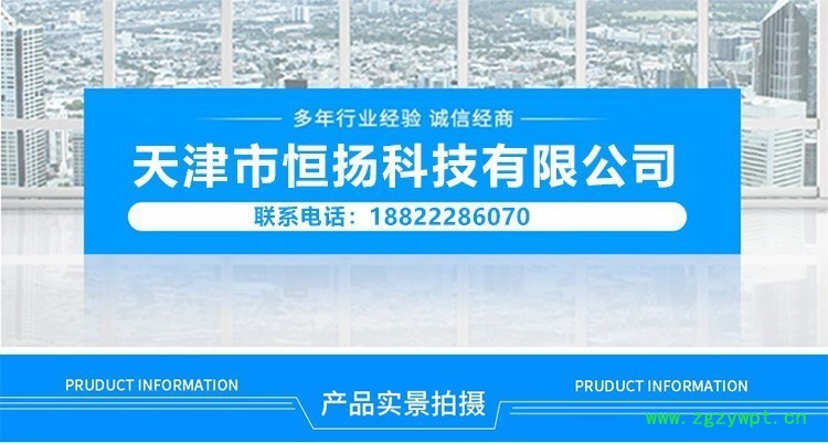 O1CN0163nOC41NlQFSVRb0A_!!1775