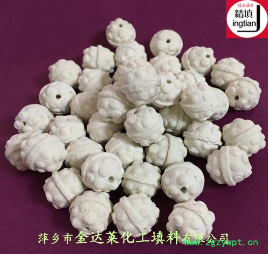菠萝瓷球 萍乡金达莱