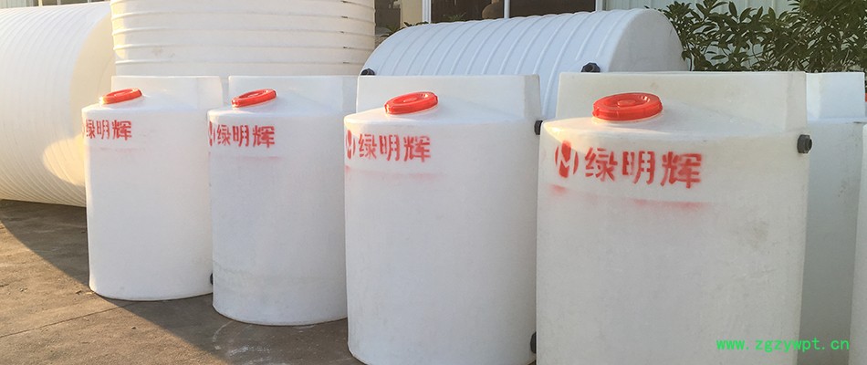 立式4吨减水剂加药装置