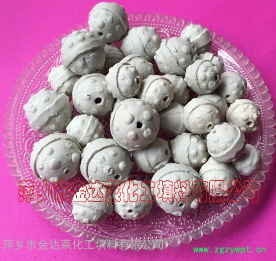 高分散性和通量菠萝多孔瓷球 萍乡金达莱瓷球填料