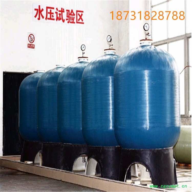 定制生产 发酵罐 玻璃钢化工罐 玻璃钢储罐