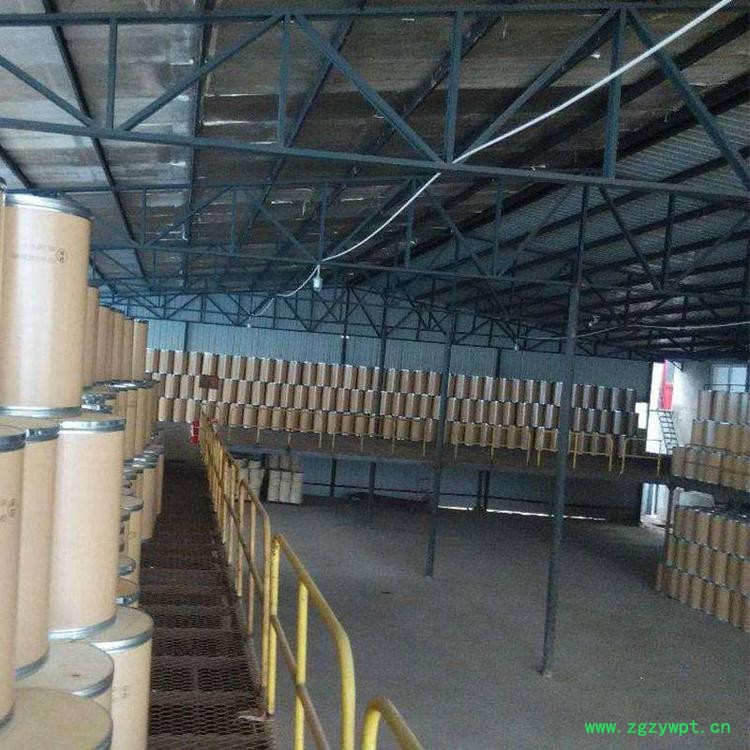 厂家回收圆苞车前子壳 24小时在线