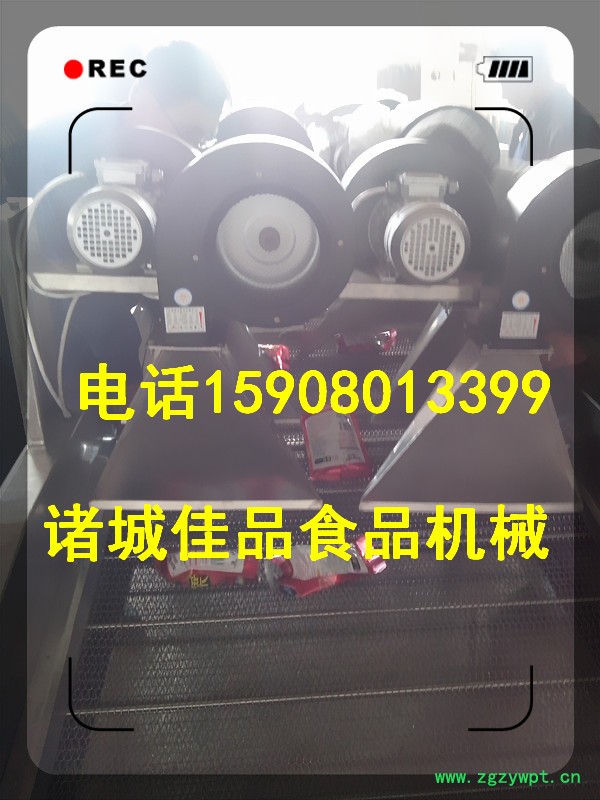 风干流水线 (10).jpg