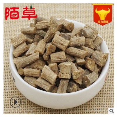 林中森中药材厂家产地货源中药材现货批发散装怀牛膝现货