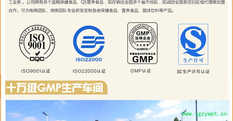 佳品机械清洗线 (4).jpg