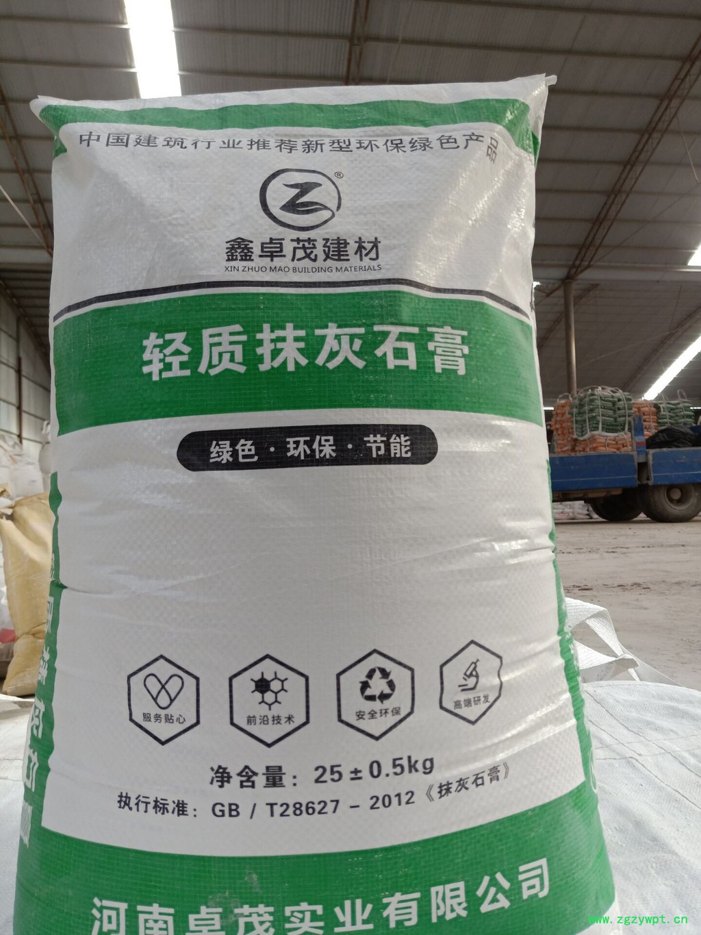 登封市河南轻质石膏粉    河南轻质石膏专用石膏粉厂家    河南粉石膏粉价格  质量好  