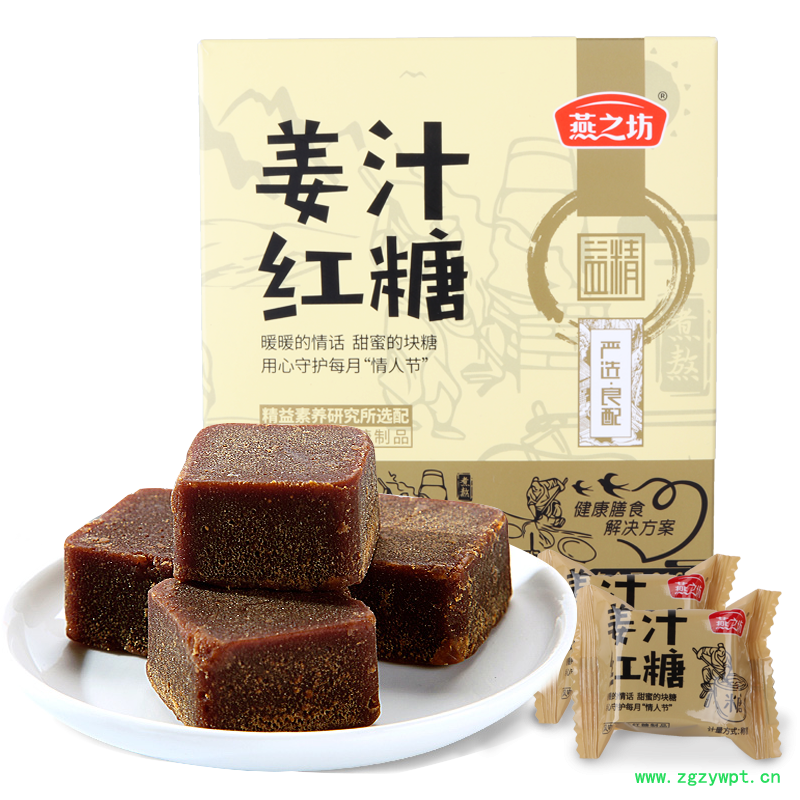 姜汁红糖批发
