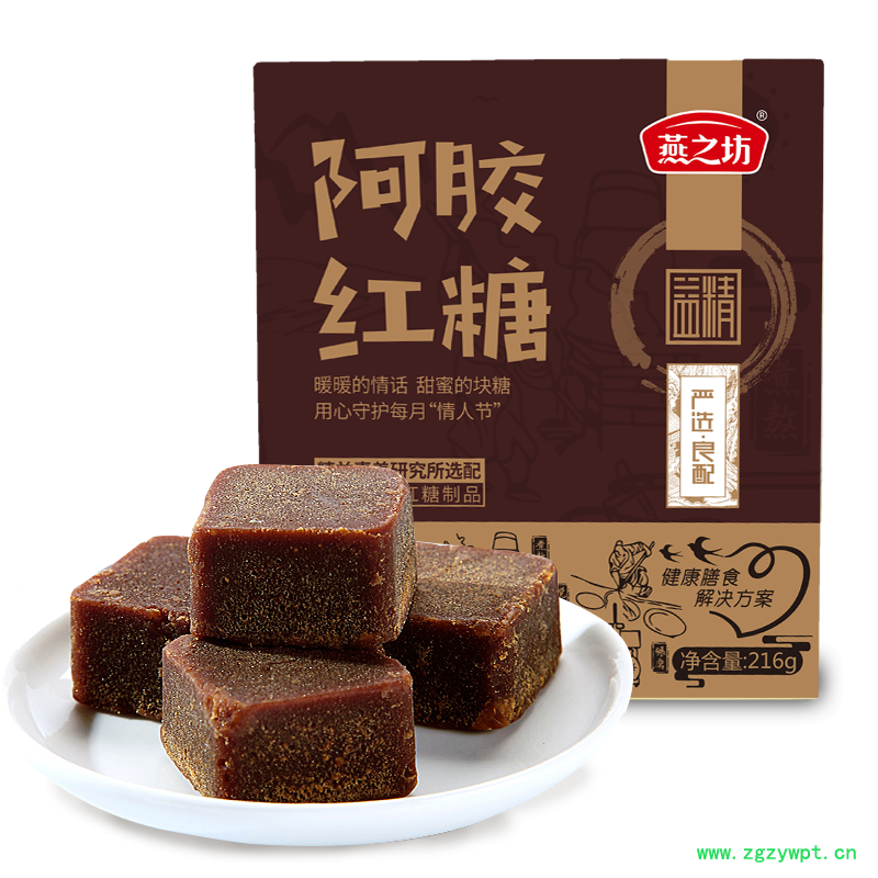 姜汁红糖批发