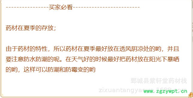 QQ图片20210611155223.png