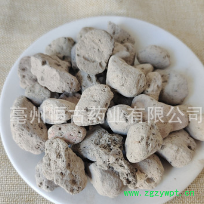 海浮石中药材 浮水石1000g 海浮石花 新货