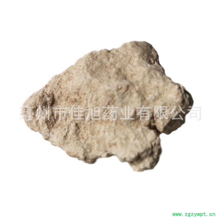 炉甘石4@凡科快图