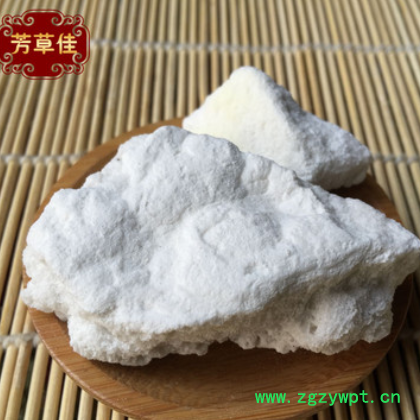 批发矿山枯矾 白矾 明矾 量大从优 产地直销