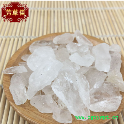 批发中药材矿石白矾 明矾 矾石