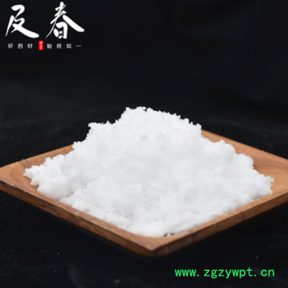 白矾 白凡明矾白帆 白巩外用泡脚非食用级白矾块一斤500克