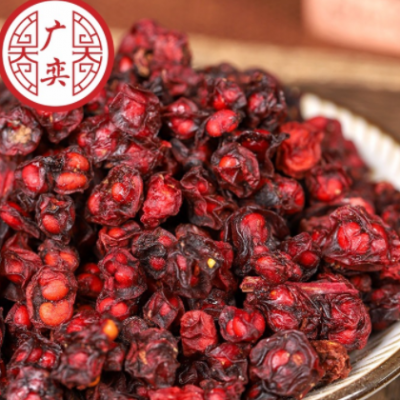 辽五味中药材长白山辽五味北五味子批发五味子