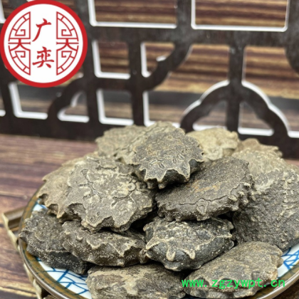 广奕中药材批发木鳖子 木鳖藤木 木别子 鳖子仁新货 量大从优