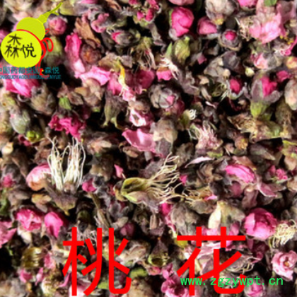 桃花 批发冷背中药材 干桃花 桃花茶 专药用 正品保障