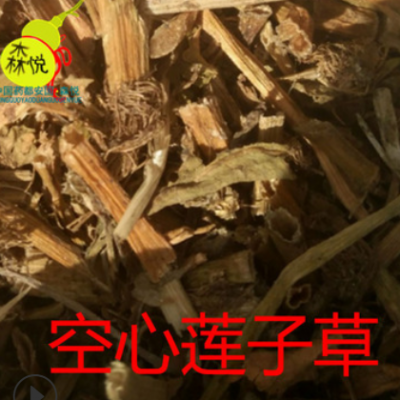 空心莲子草 喜旱莲子草 空心苋 水蕹菜 革命草 水花生 按方抓药