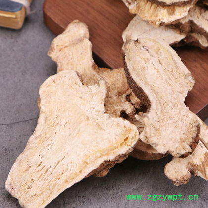 白术 中药材散装500g新货白术片过筛无沫批发白术片