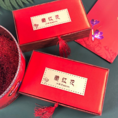 伊朗藏红花礼盒5克10克瓶装 西红花礼盒定制 产地批发 量大价优