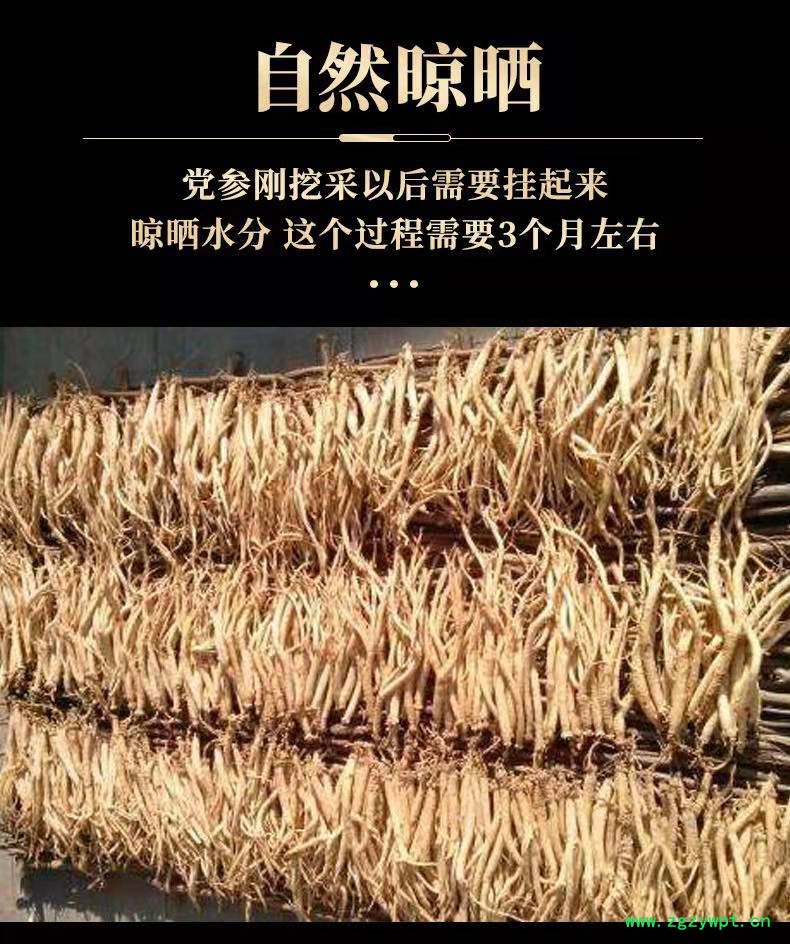 微信图片_20211215173127.jpg