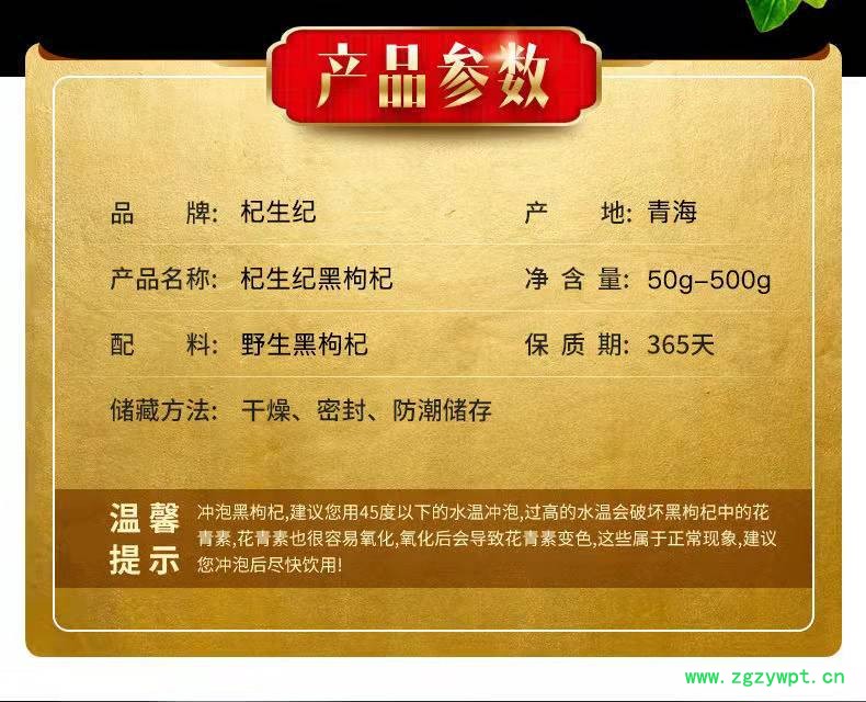 微信图片_20211215174557.jpg