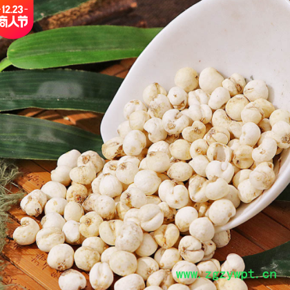 贝母批发中药材贝母平贝母各种规格贝母承接大货量大从优贝母