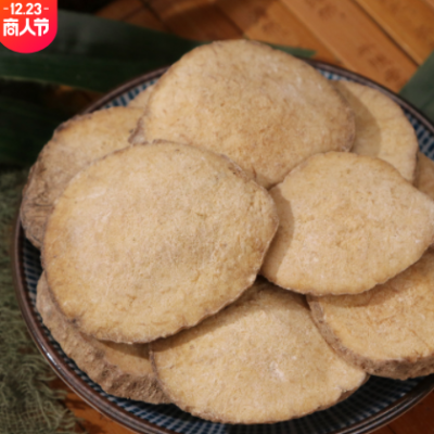 泽泻中药材批发泽泻散装各种规格泽泻产地大货量大价优泽泻粉