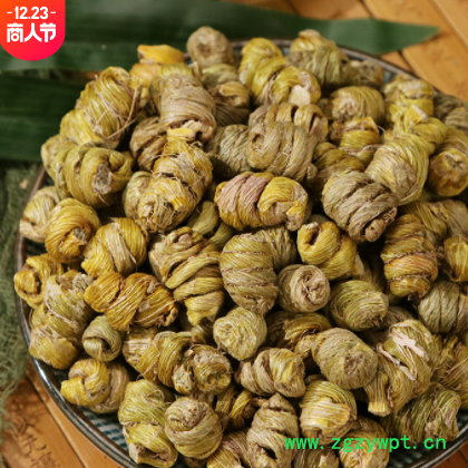 石斛中药材批发石斛 铁皮石斛 铁皮枫斗产地大货量大价优