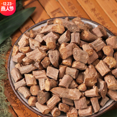 怀牛膝中药材批发淮牛膝段 怀牛夕 粉量大从优散装纯干牛膝粉牛膝