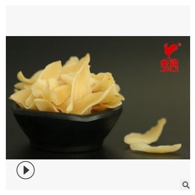 隆回龙牙百合干中小片药食同源百合无硫百合干产地批发非兰州百合