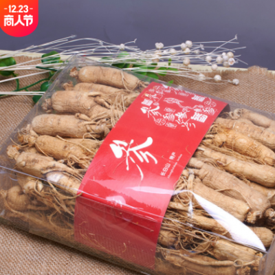人参中药材批发长白山人参 整枝生晒参 人参东北整盒人参促销
