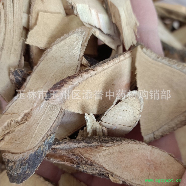 飞龙掌血阳枝12.jpg0