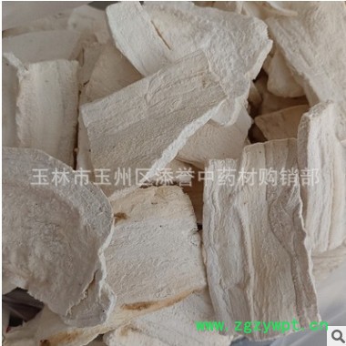 中药材葛根 甘粉葛 葛条 甘葛 葛藤 广西批发市场直销 切片 选货