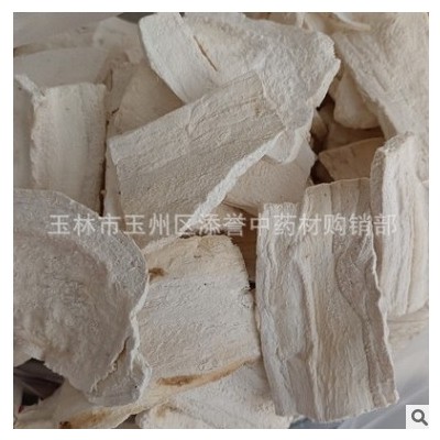 中药材葛根 甘粉葛 葛条 甘葛 葛藤 广西批发市场直销 切片 选货