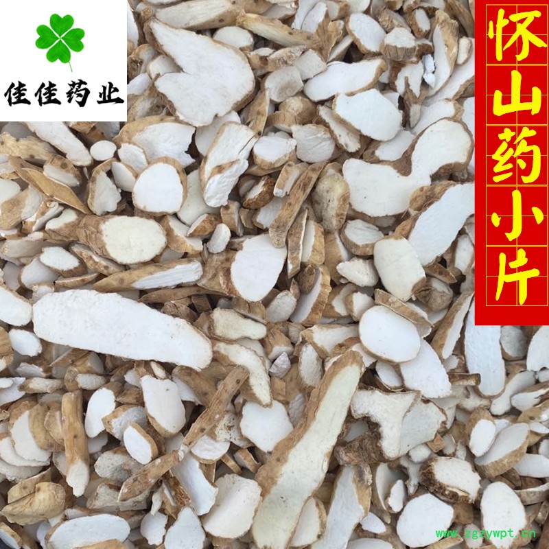 6e33ed703fe5f26da82a6b2e187f20e_副本.jpg