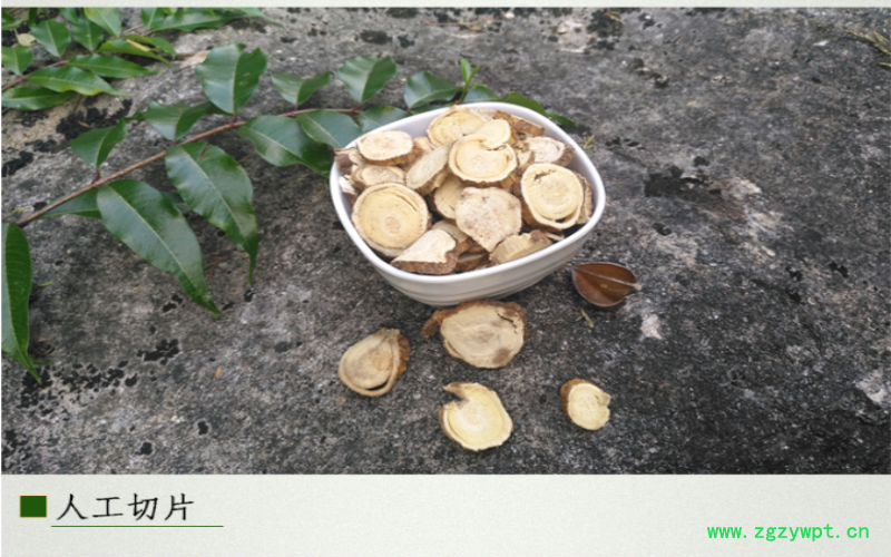 QQ截图20190915194342.png