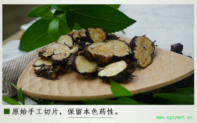 QQ截图20190915185417.png